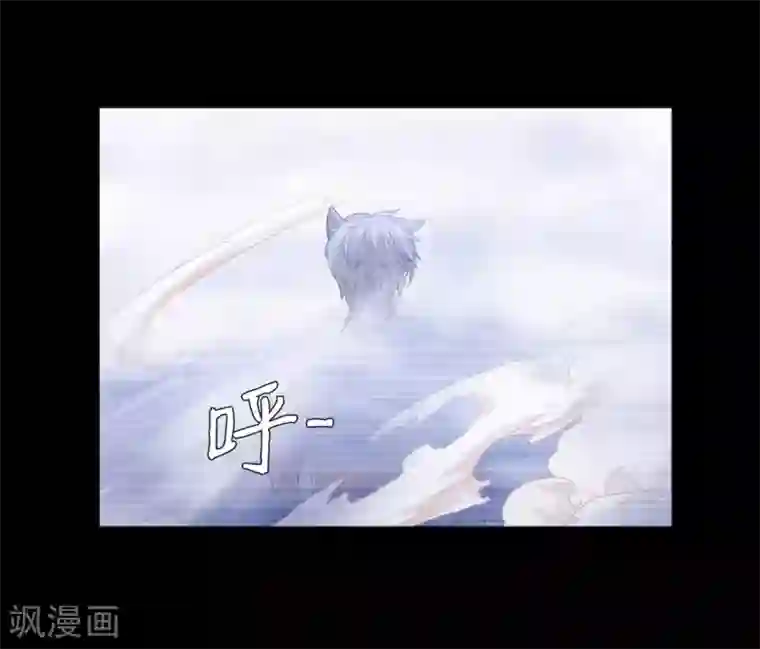 明星是血族第120话 男女通吃的白夜