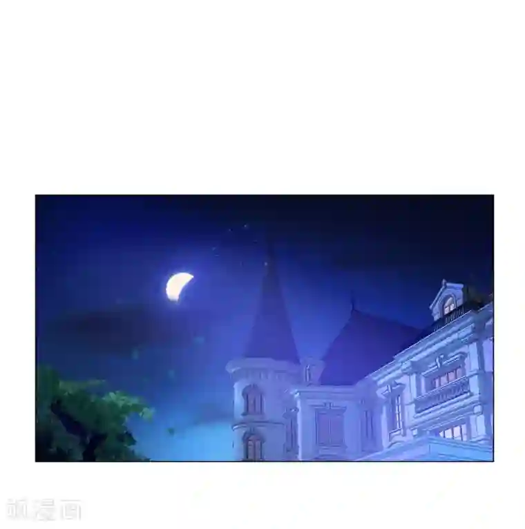 明星是血族第121话 西终于成了真正的血族亲王