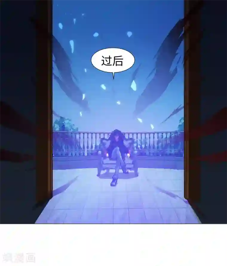 明星是血族第121话 西终于成了真正的血族亲王