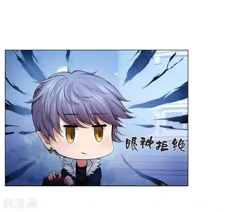 明星是血族第121话 西终于成了真正的血族亲王