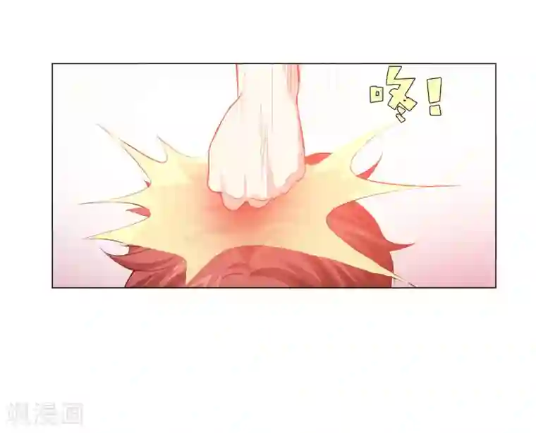 明星是血族第123话 不准调戏我的女人！