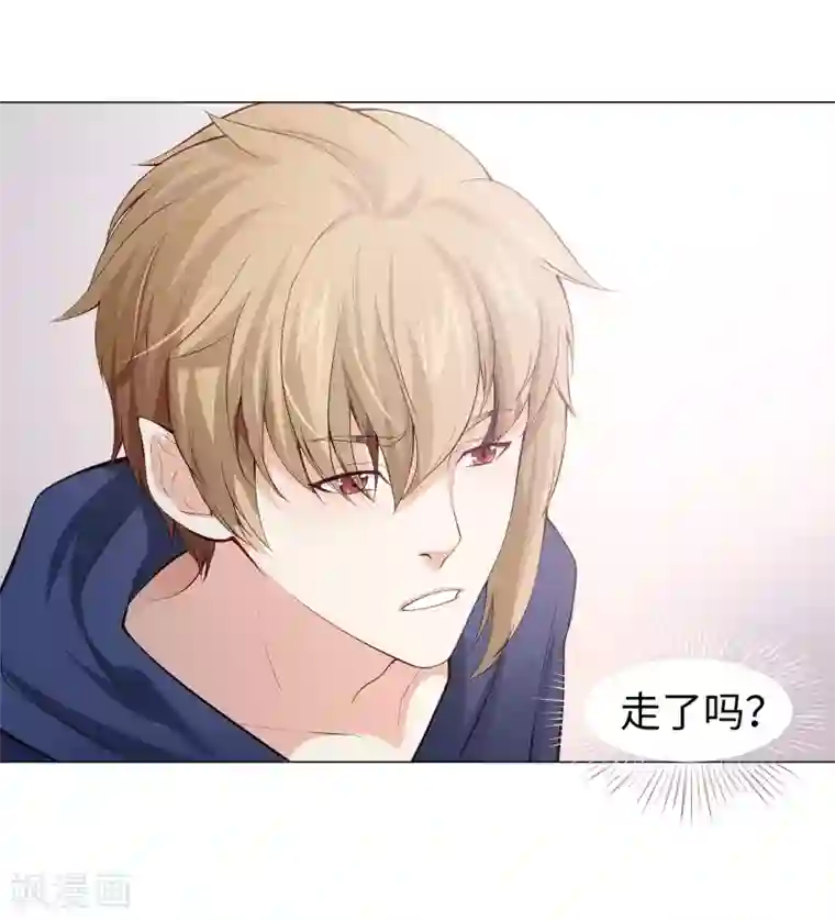 明星是血族第124话 你真的感觉很舒服吗？