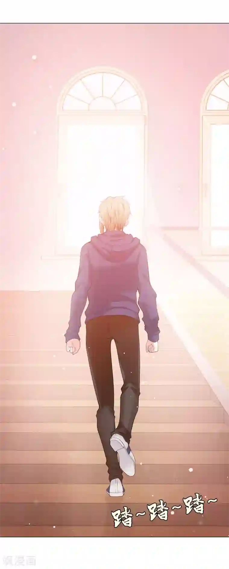 明星是血族第124话 你真的感觉很舒服吗？