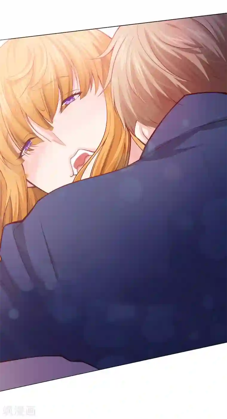 明星是血族第125话 能否传达，我喜欢你