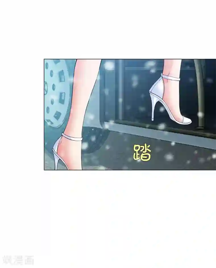 明星是血族第125话 能否传达，我喜欢你