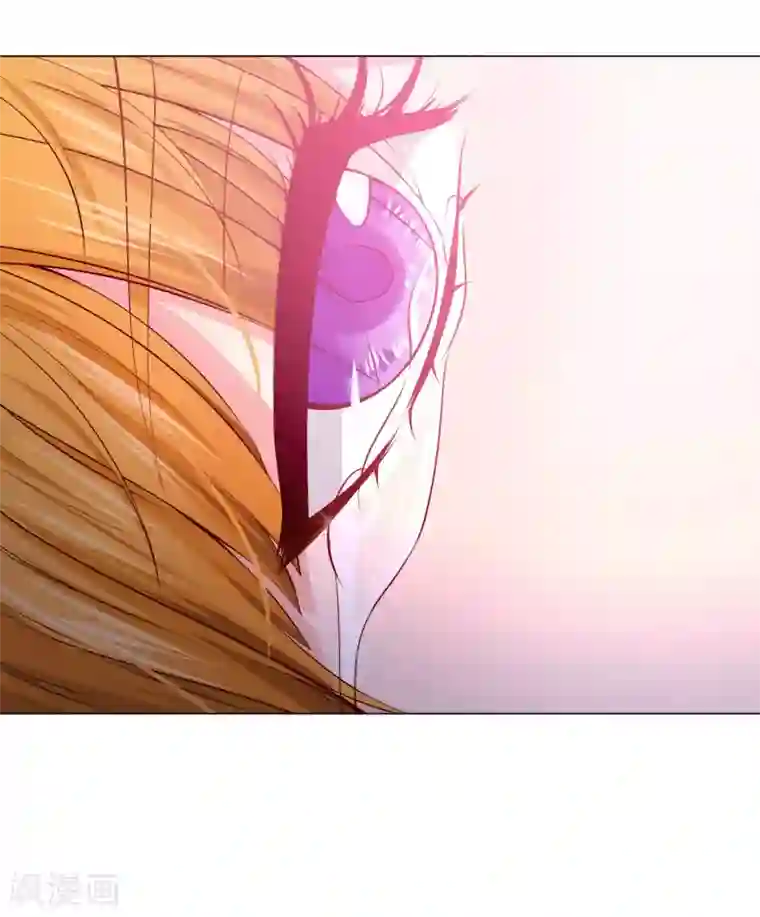 明星是血族第125话 能否传达，我喜欢你