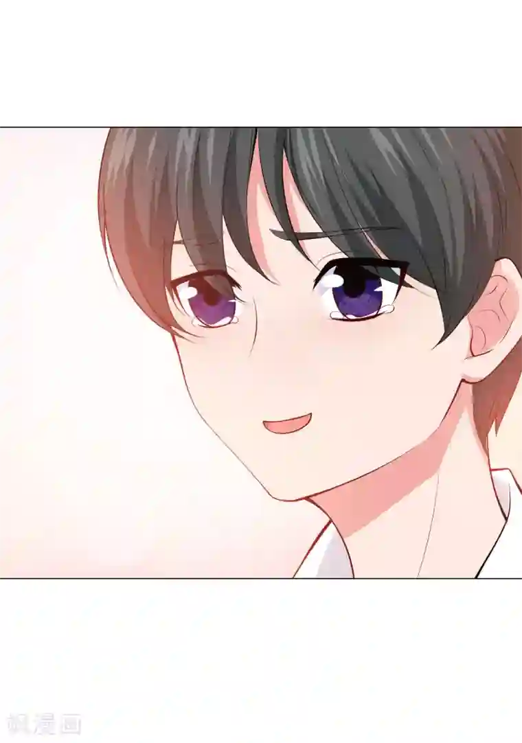 明星是血族第126话 巧巧的秘密