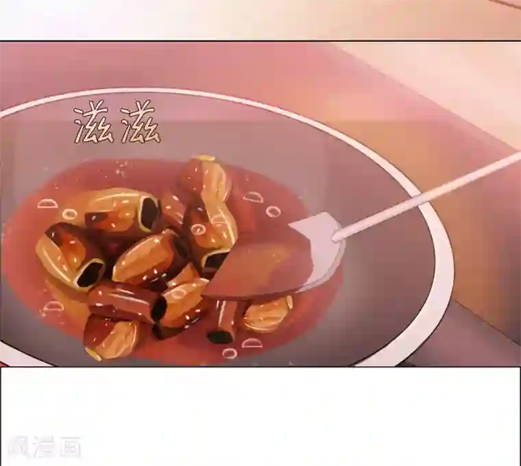 明星是血族第126话 巧巧的秘密