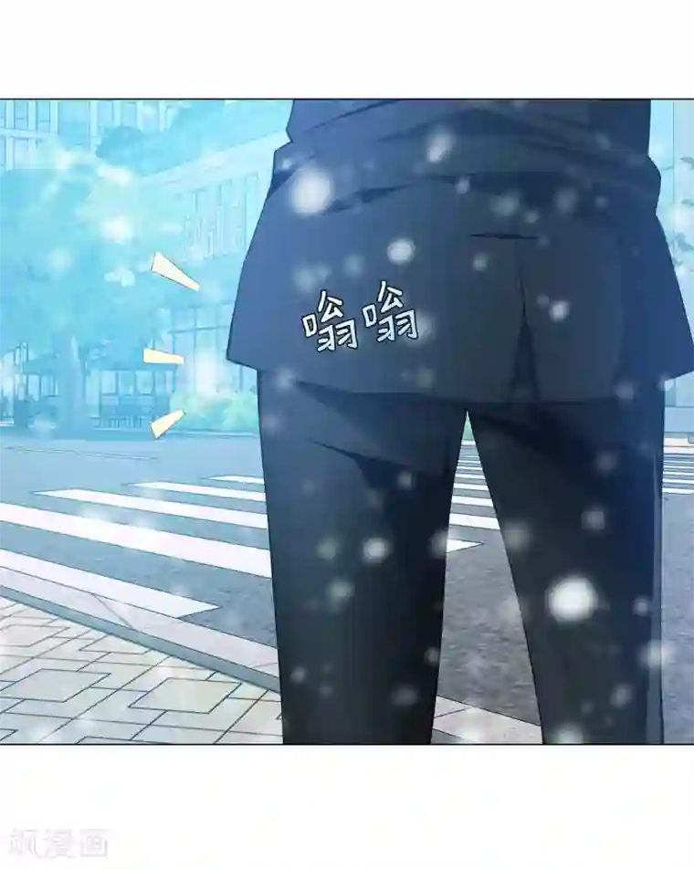 明星是血族第126话 巧巧的秘密