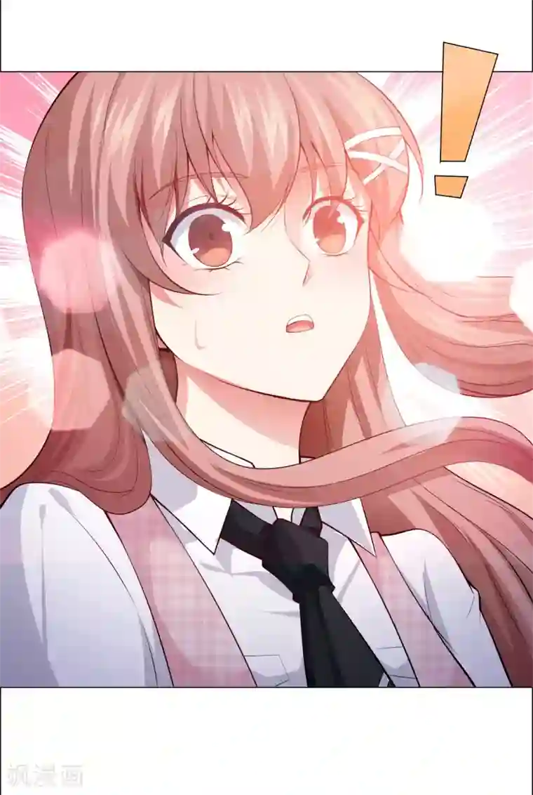 明星是血族第126话 巧巧的秘密