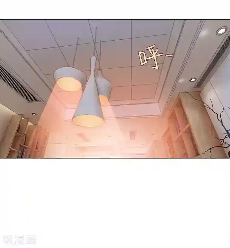 明星是血族第127话 我的姐姐怎么能恋爱呢