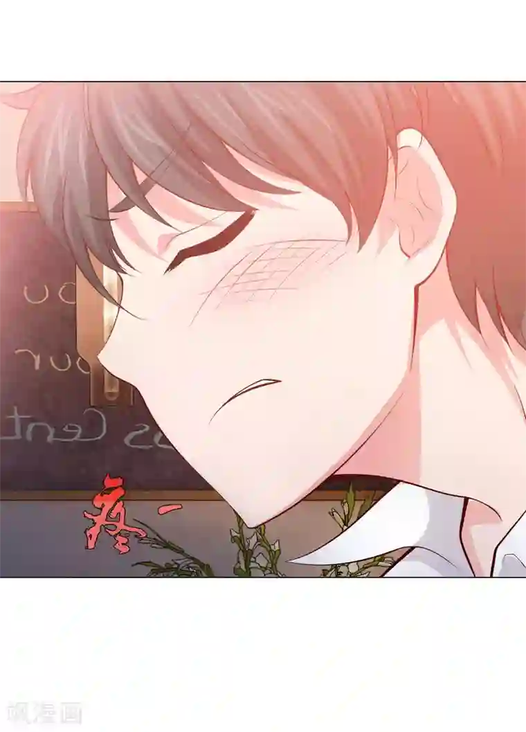 明星是血族第127话 我的姐姐怎么能恋爱呢