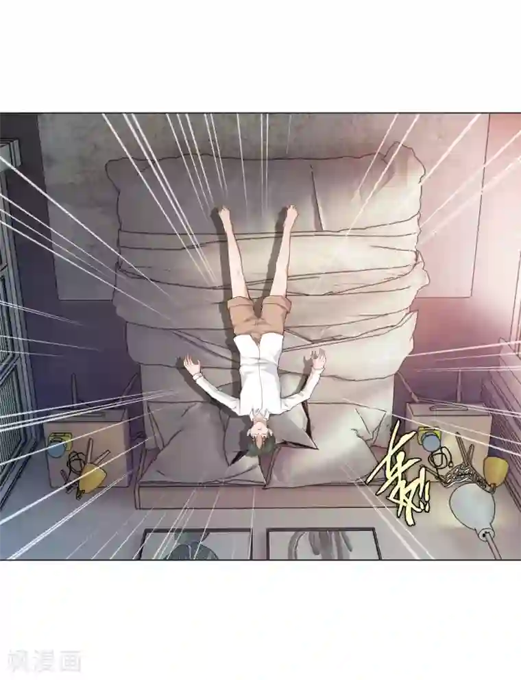 明星是血族第128话 青春期男生的秘密