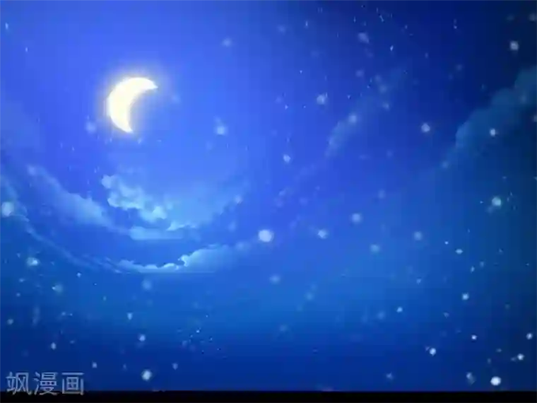 明星是血族第129话 捡只血族带回家