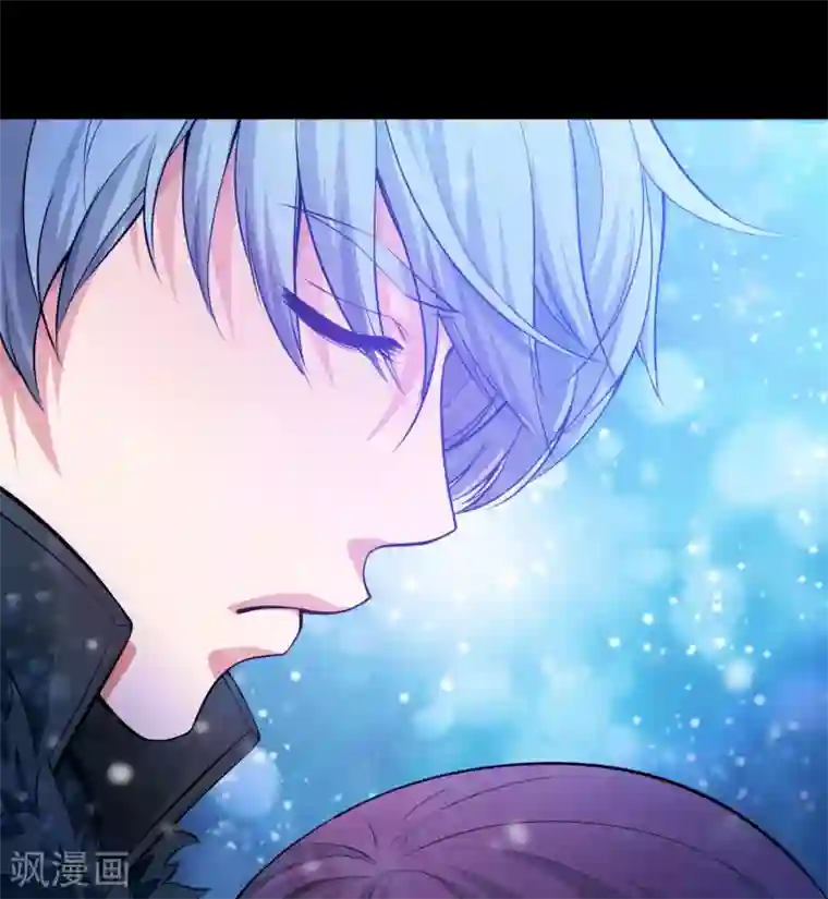 明星是血族第129话 捡只血族带回家