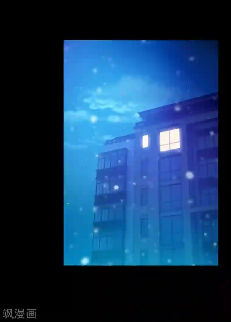 明星是血族第130话 西是坏蛋吗？