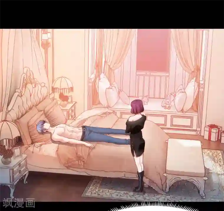 明星是血族第130话 西是坏蛋吗？