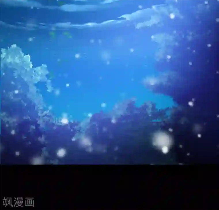 明星是血族第130话 西是坏蛋吗？