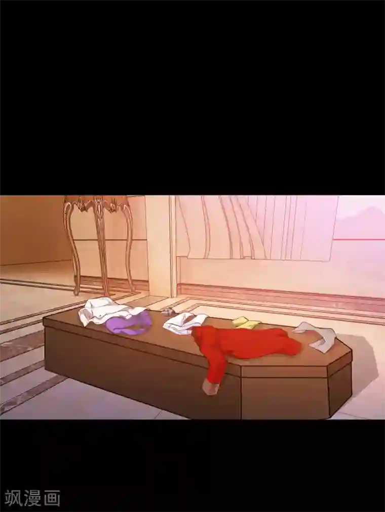 明星是血族第131话 求婚大作战