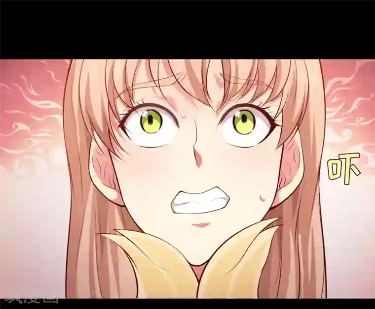 明星是血族第132话 白夜的独占欲望