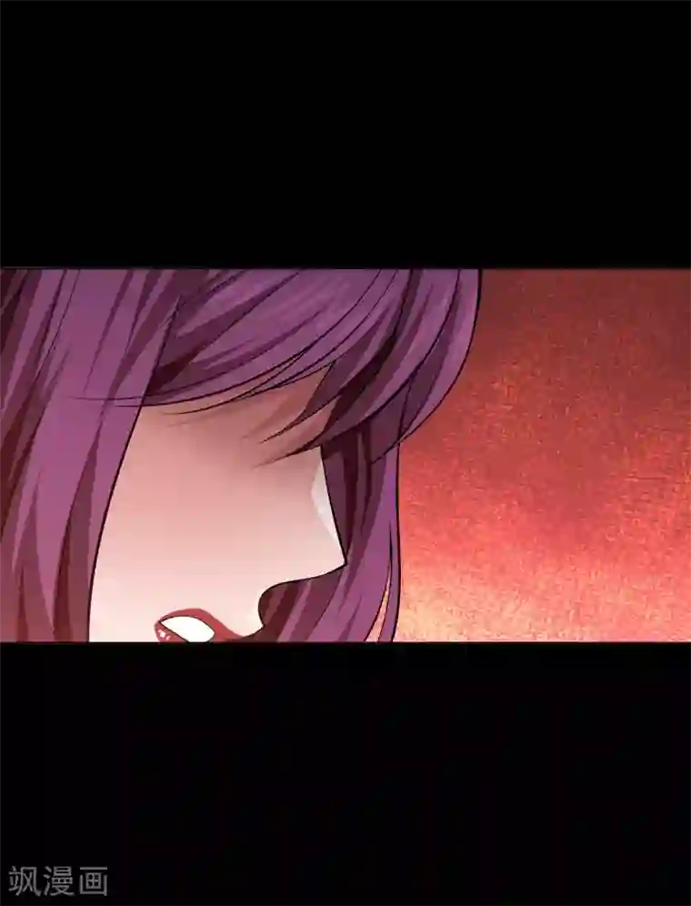 明星是血族第134话 不堪的童年