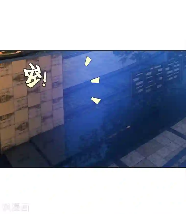 明星是血族第135话 鬼鬼祟祟的白夜