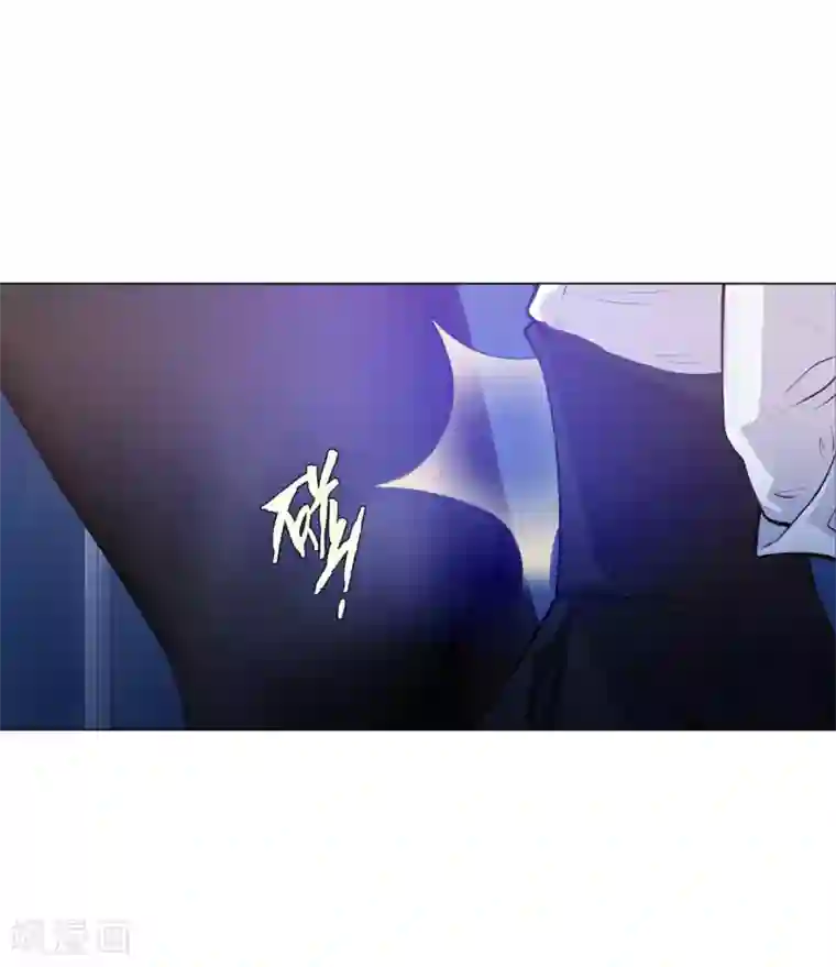 明星是血族第135话 鬼鬼祟祟的白夜