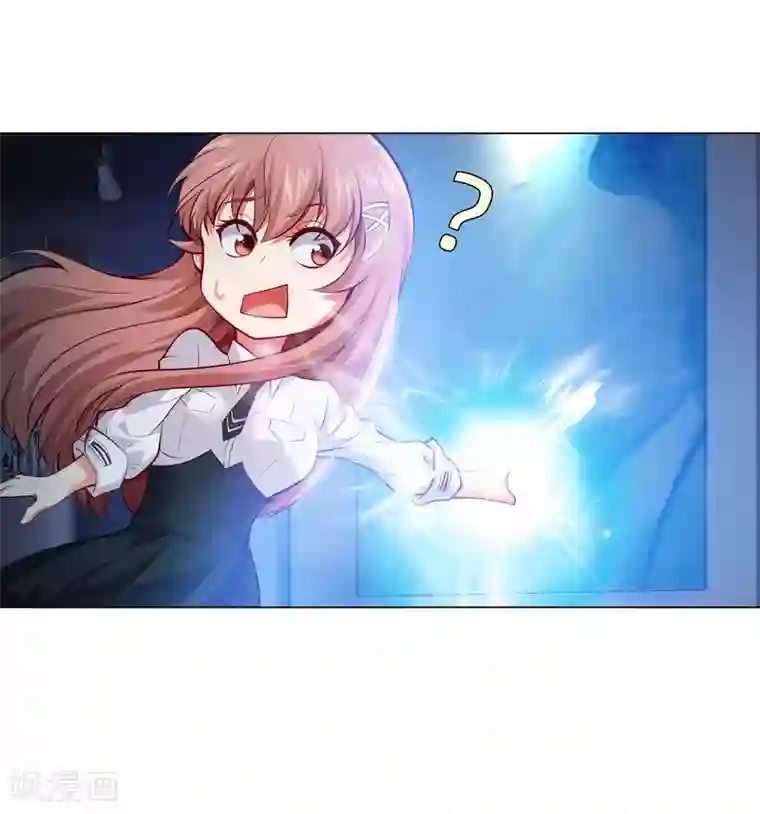 明星是血族第135话 鬼鬼祟祟的白夜