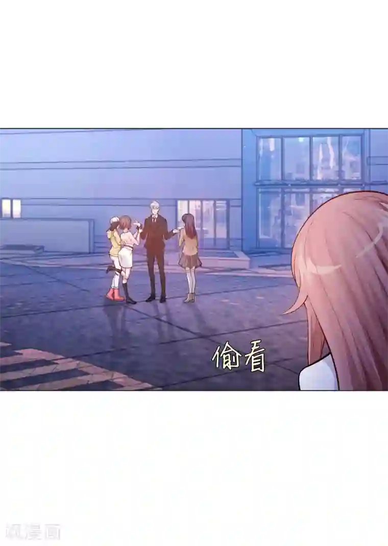 明星是血族第135话 鬼鬼祟祟的白夜