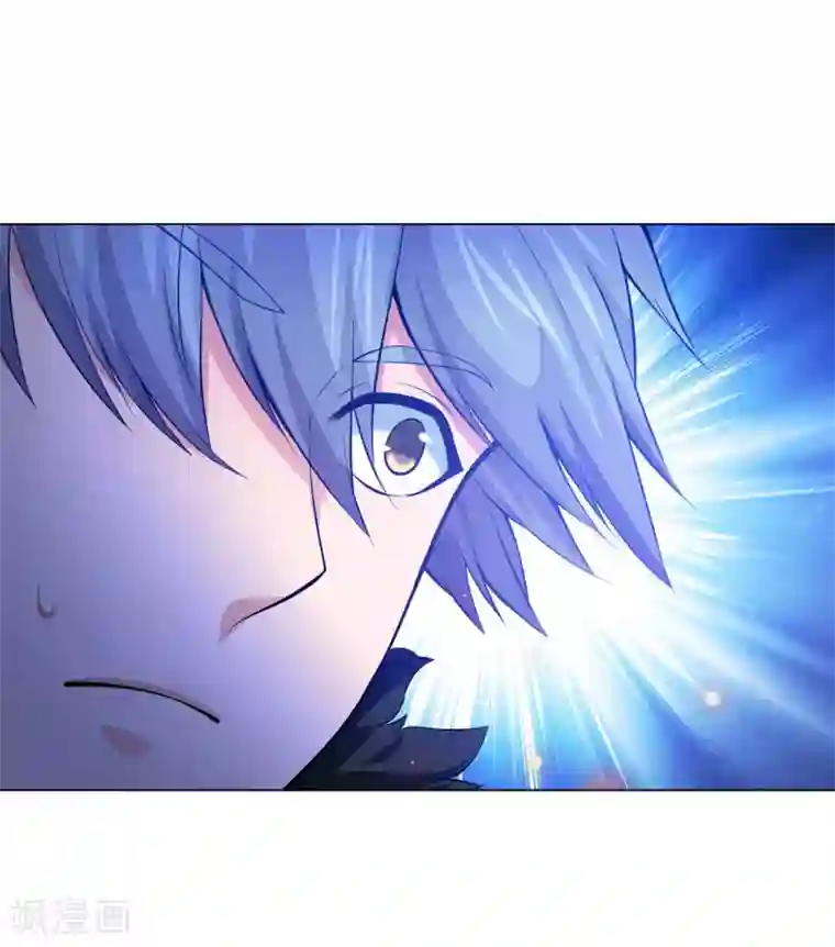 明星是血族第136话 男人间的交谈