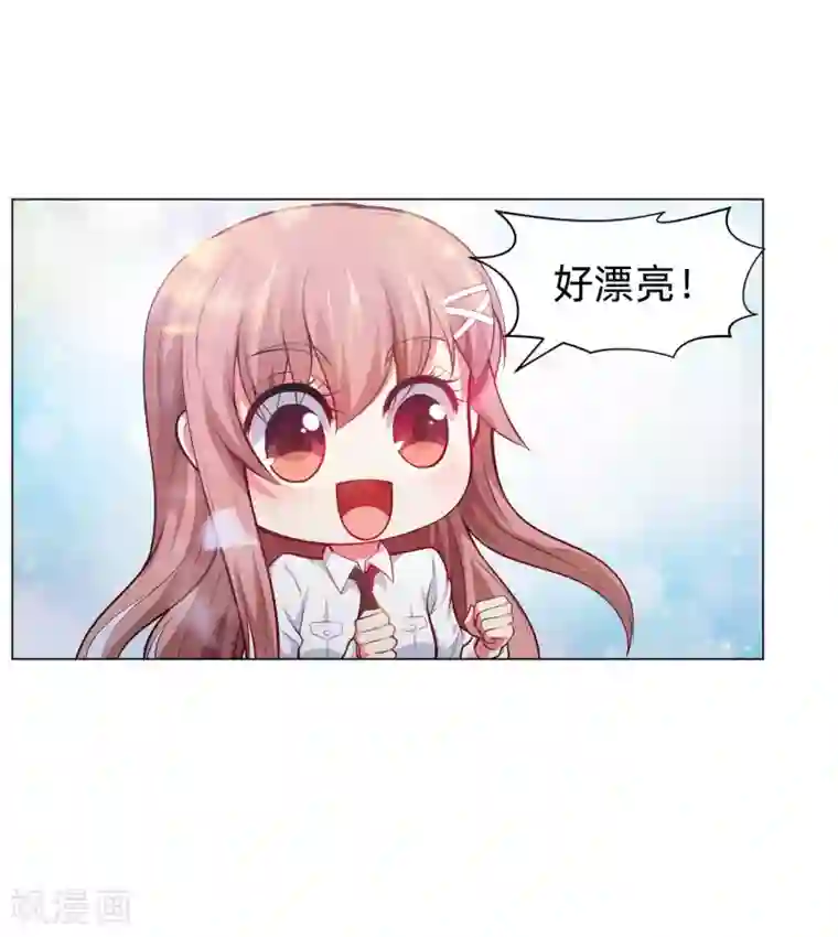 明星是血族第138话 血族的女人