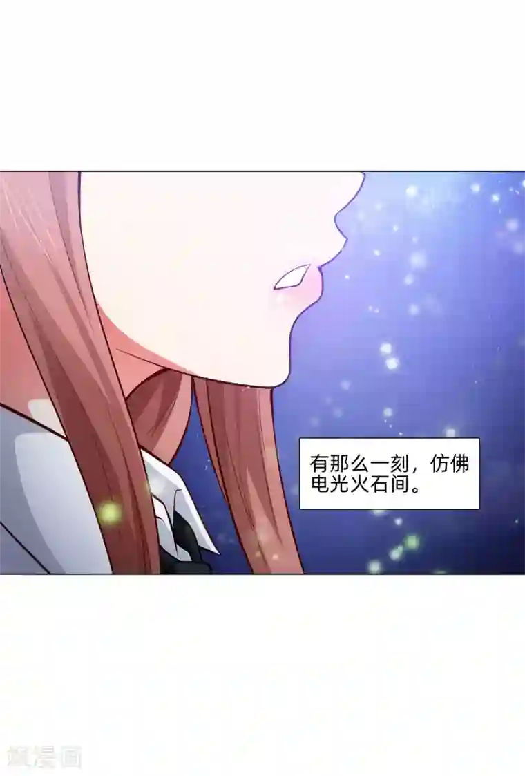 明星是血族第138话 血族的女人