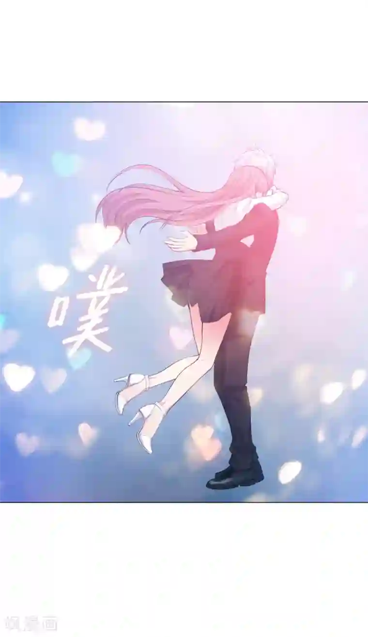 明星是血族第138话 血族的女人