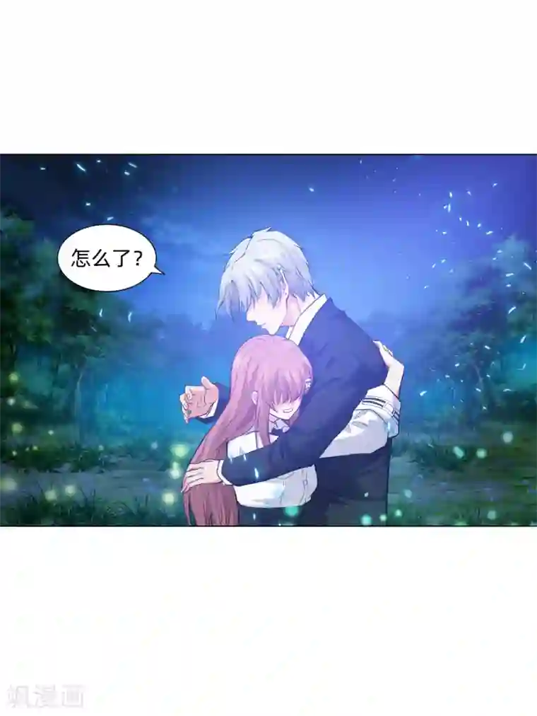 明星是血族第138话 血族的女人