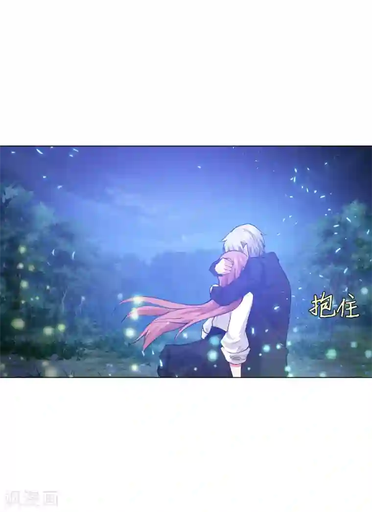 明星是血族第138话 血族的女人