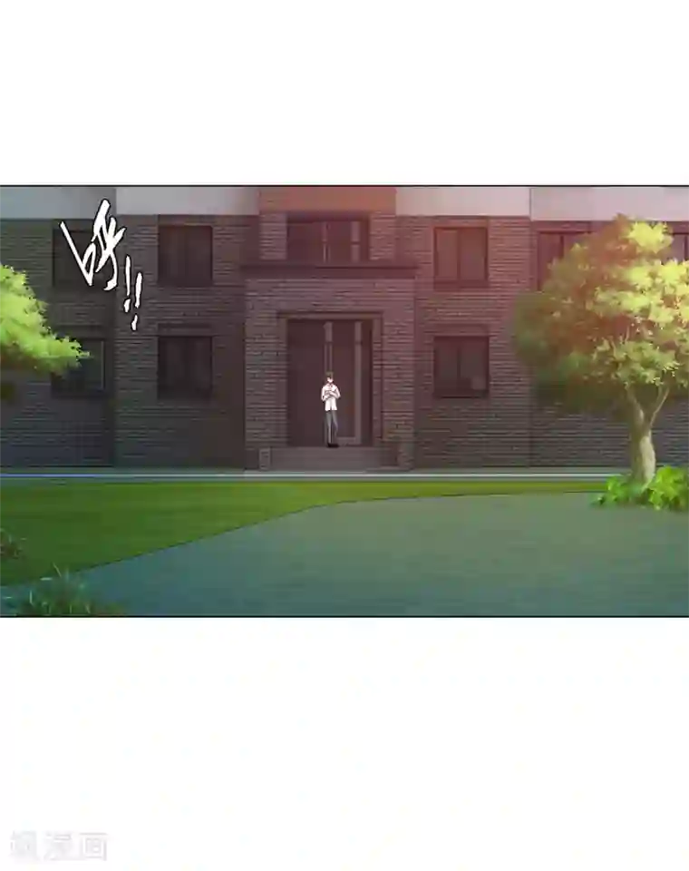 明星是血族第139话 画中的温柔乡