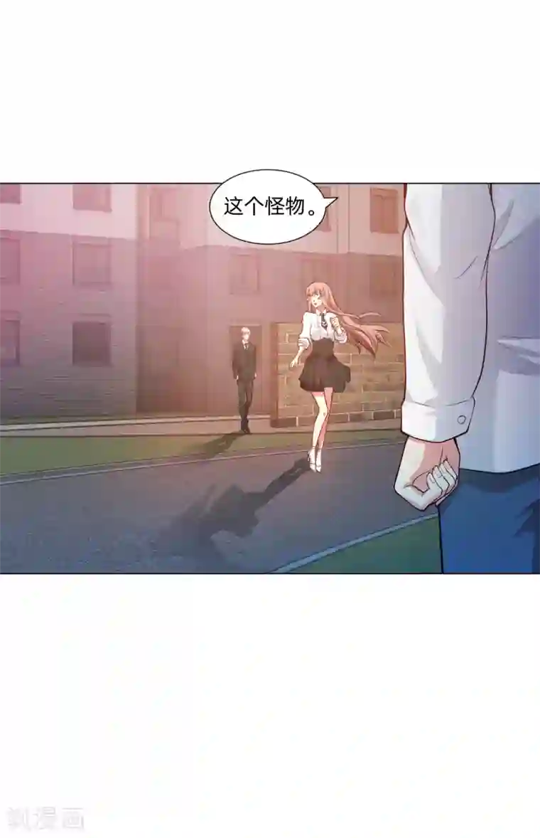 明星是血族第139话 画中的温柔乡