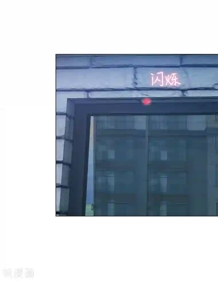 明星是血族第140话 病娇的弟弟们