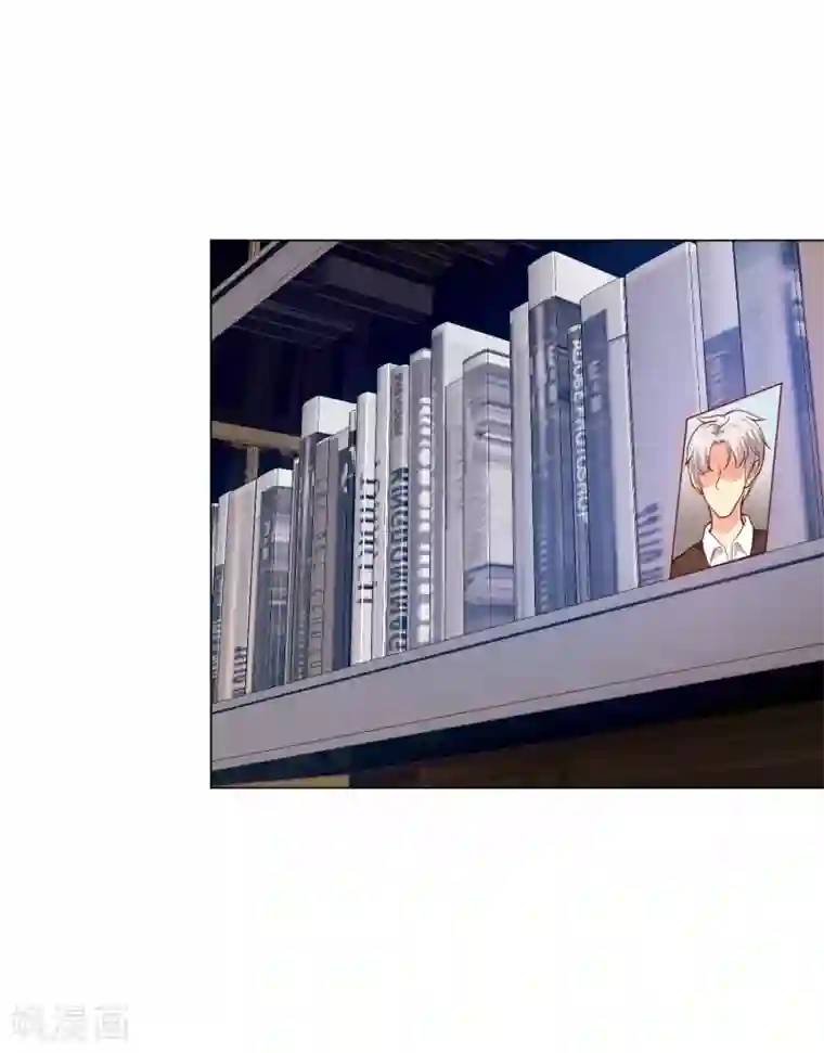 明星是血族第140话 病娇的弟弟们