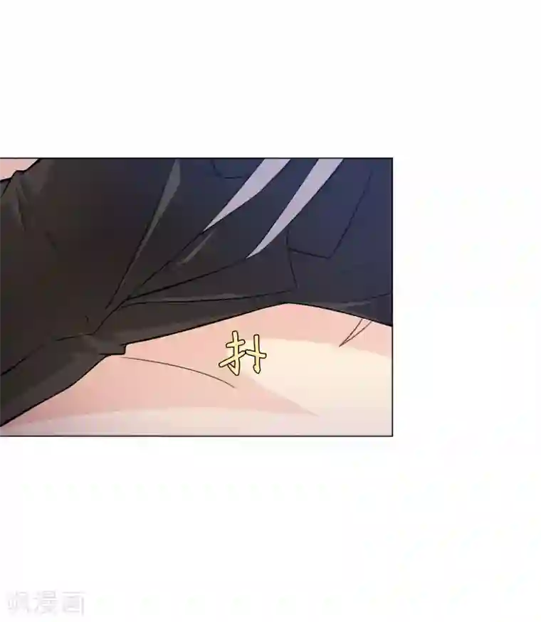 明星是血族第140话 病娇的弟弟们