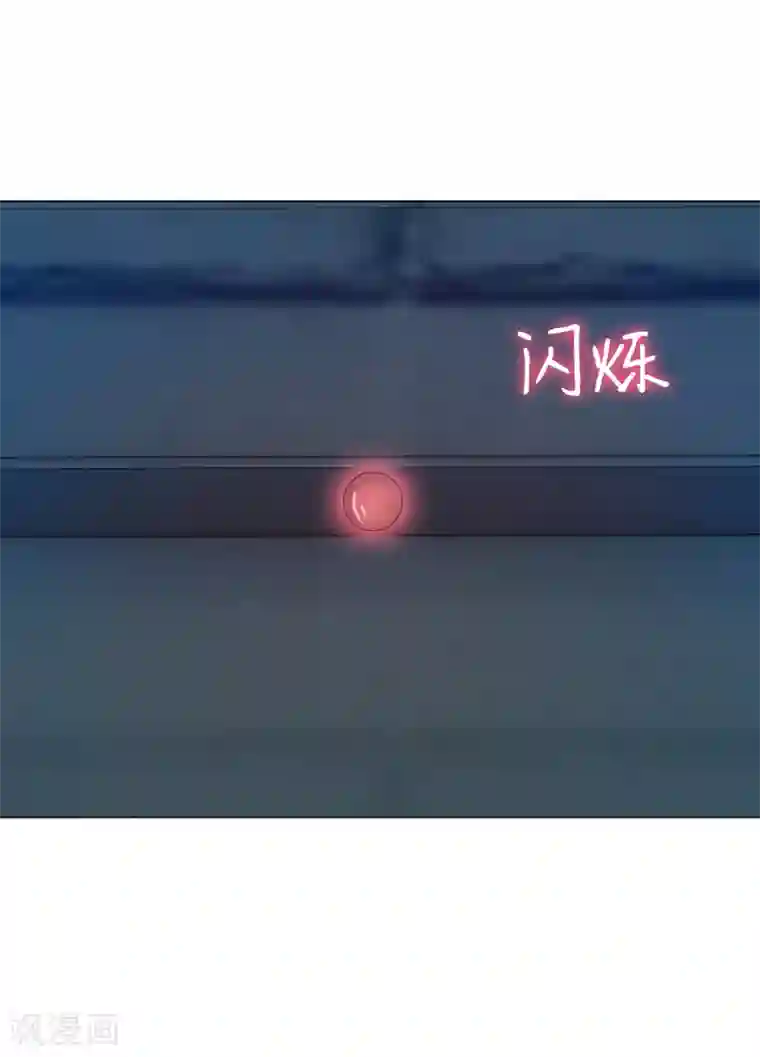 明星是血族第140话 病娇的弟弟们