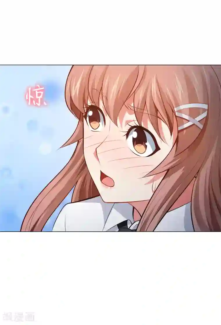 明星是血族第140话 病娇的弟弟们