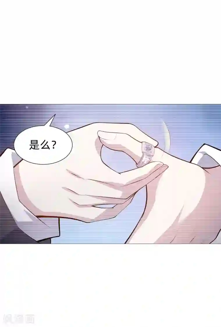 明星是血族第141话 塑料姐妹花？