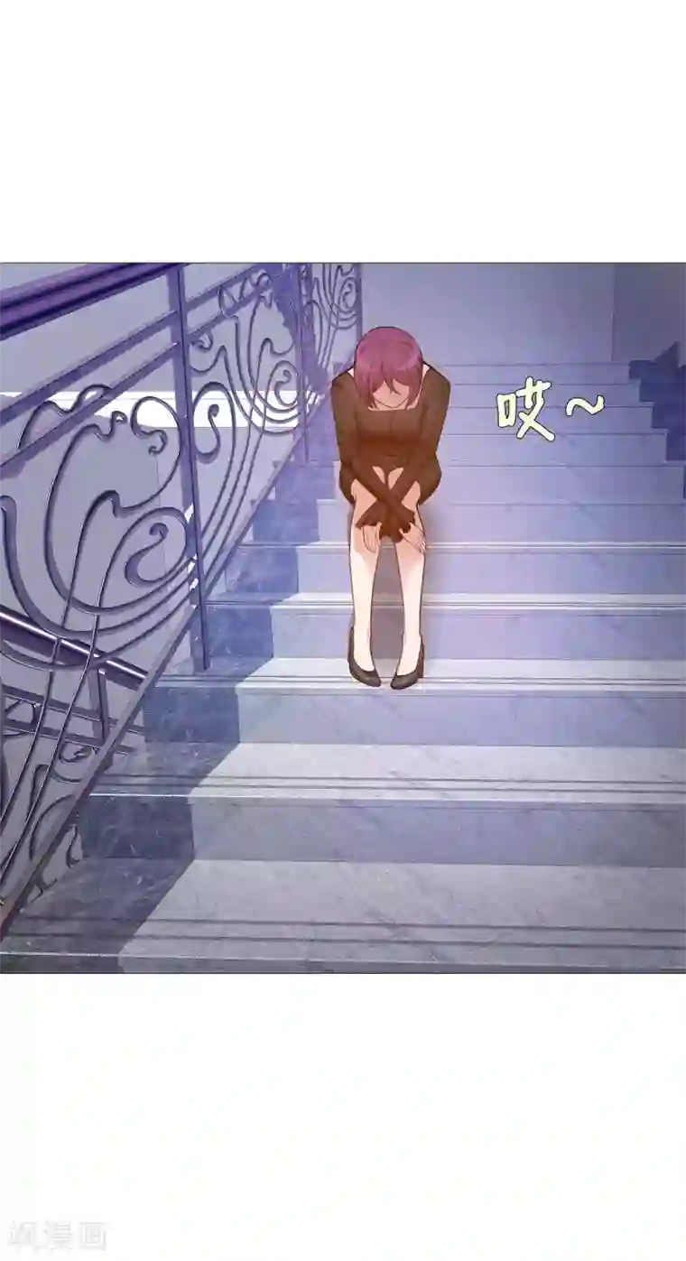 明星是血族第141话 塑料姐妹花？