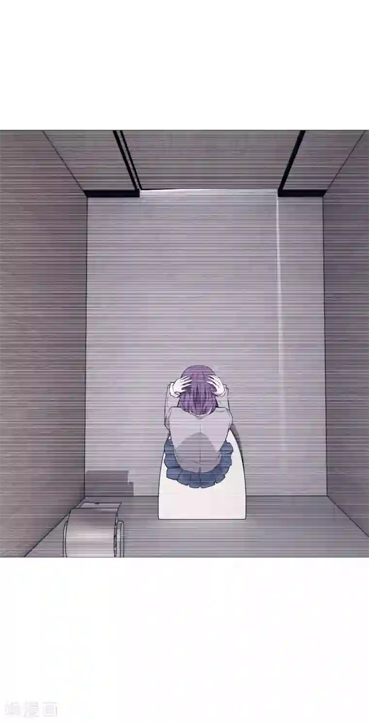 明星是血族第142话 空降的西大人