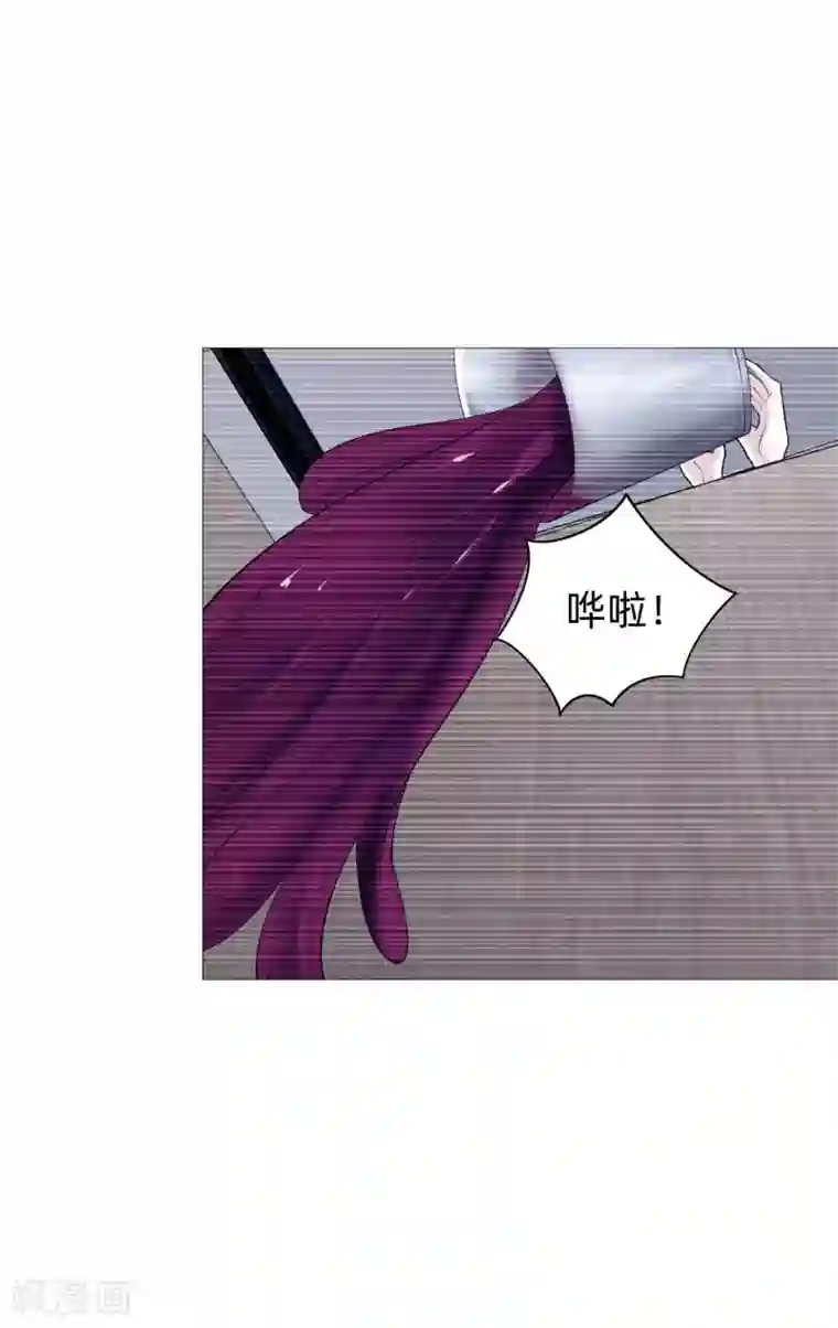 明星是血族第142话 空降的西大人