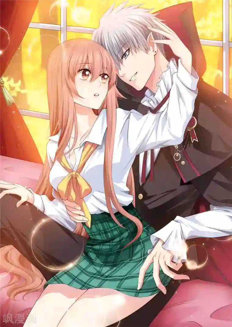 明星是血族第143话 喜欢的女孩的求婚仪式