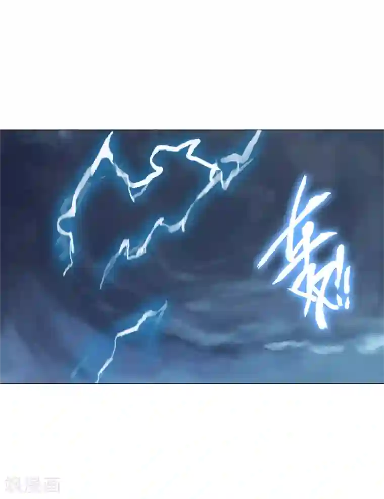 明星是血族第143话 喜欢的女孩的求婚仪式