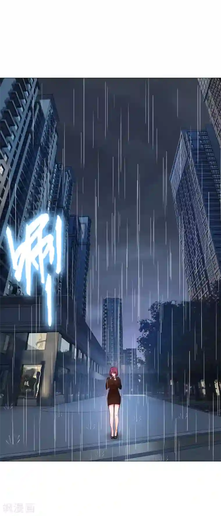 明星是血族第143话 喜欢的女孩的求婚仪式