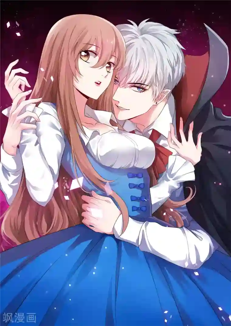 明星是血族第144话 明星般闪耀的巧巧